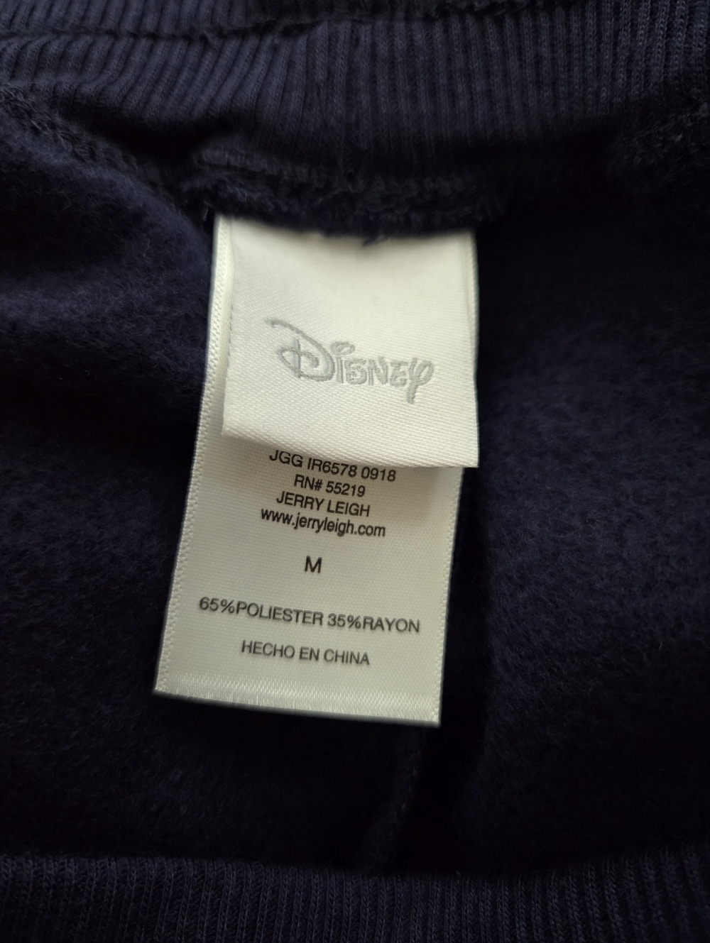 Disney Stitch Dark Navy Sweatpant - Picture 2 of 4